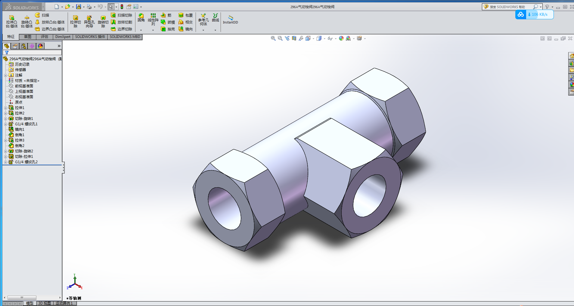 296A������y