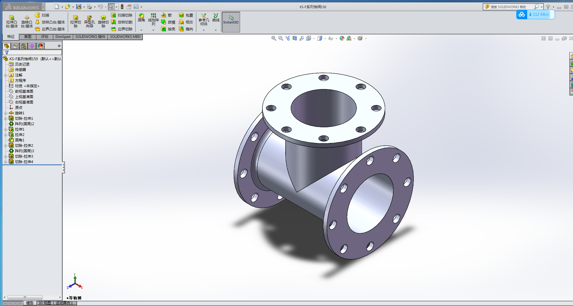 DN150 KSһF���y