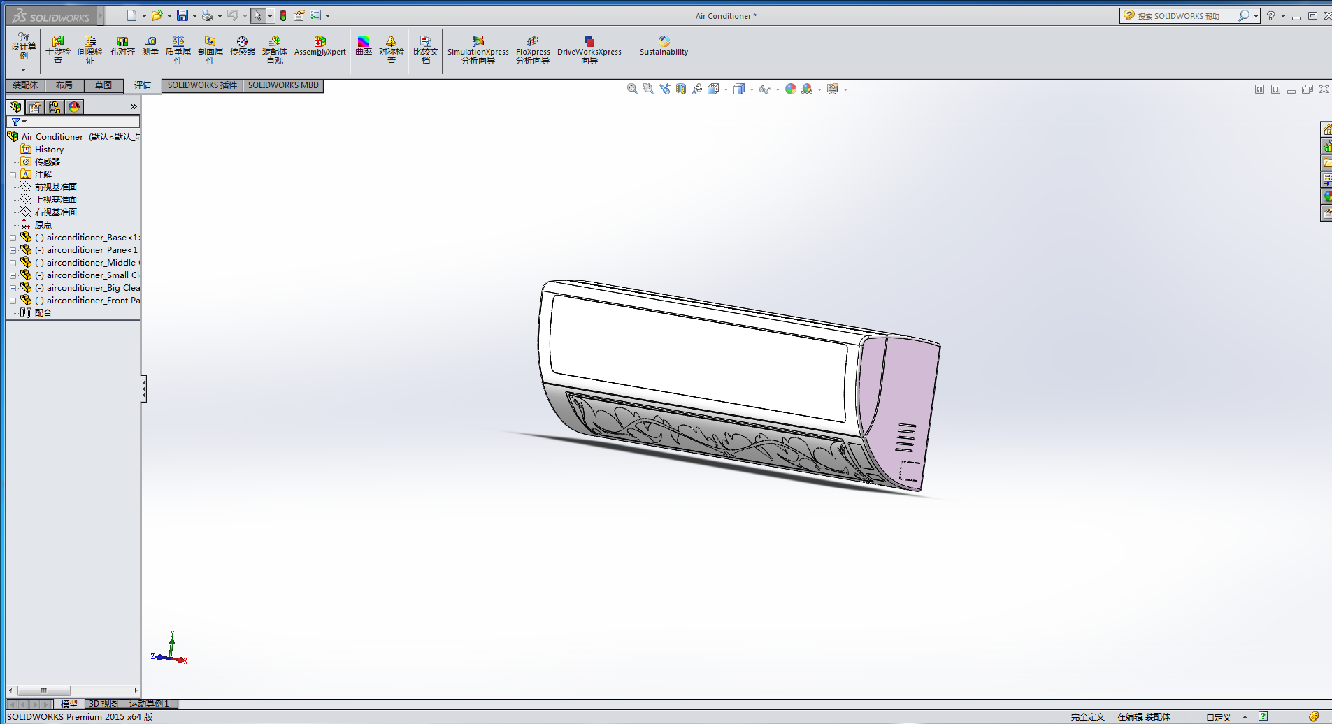 LG���ܿ��{(di��o)��(n��i)�C(j��)