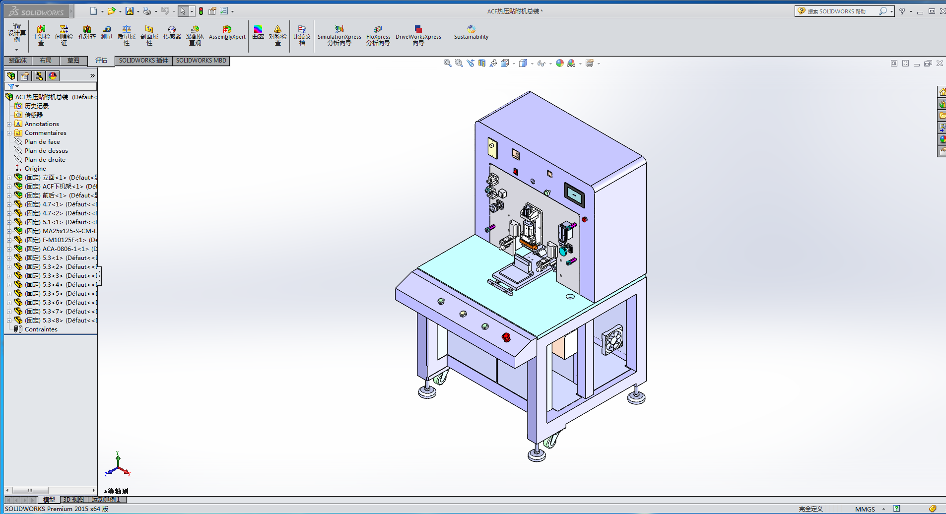 ACF�ቺ�N���C(j��)