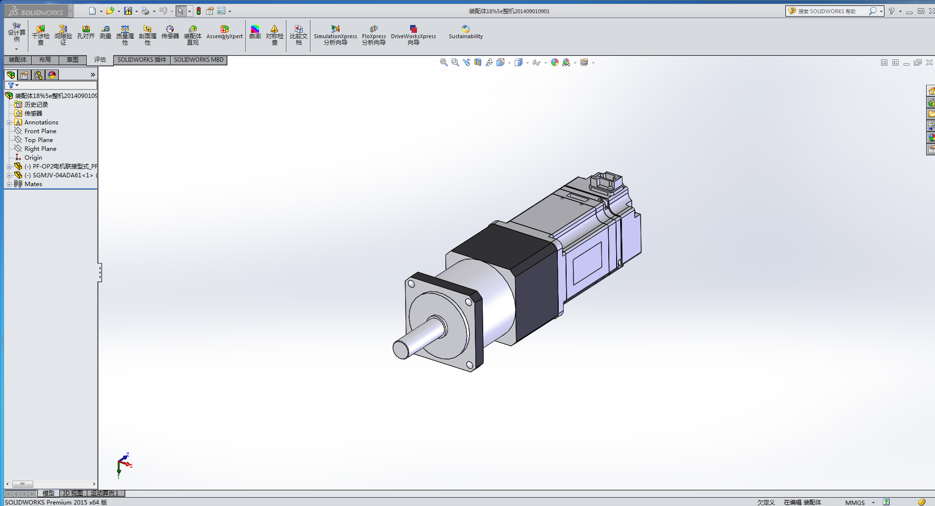 ���p�ٙC(j��)�ŷ�늙C(j��)