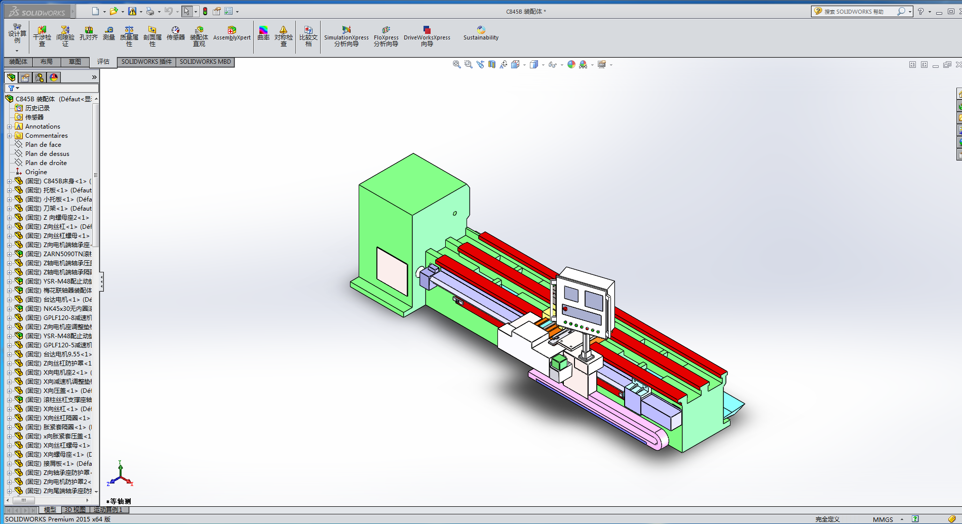 C845B �C(j��)��