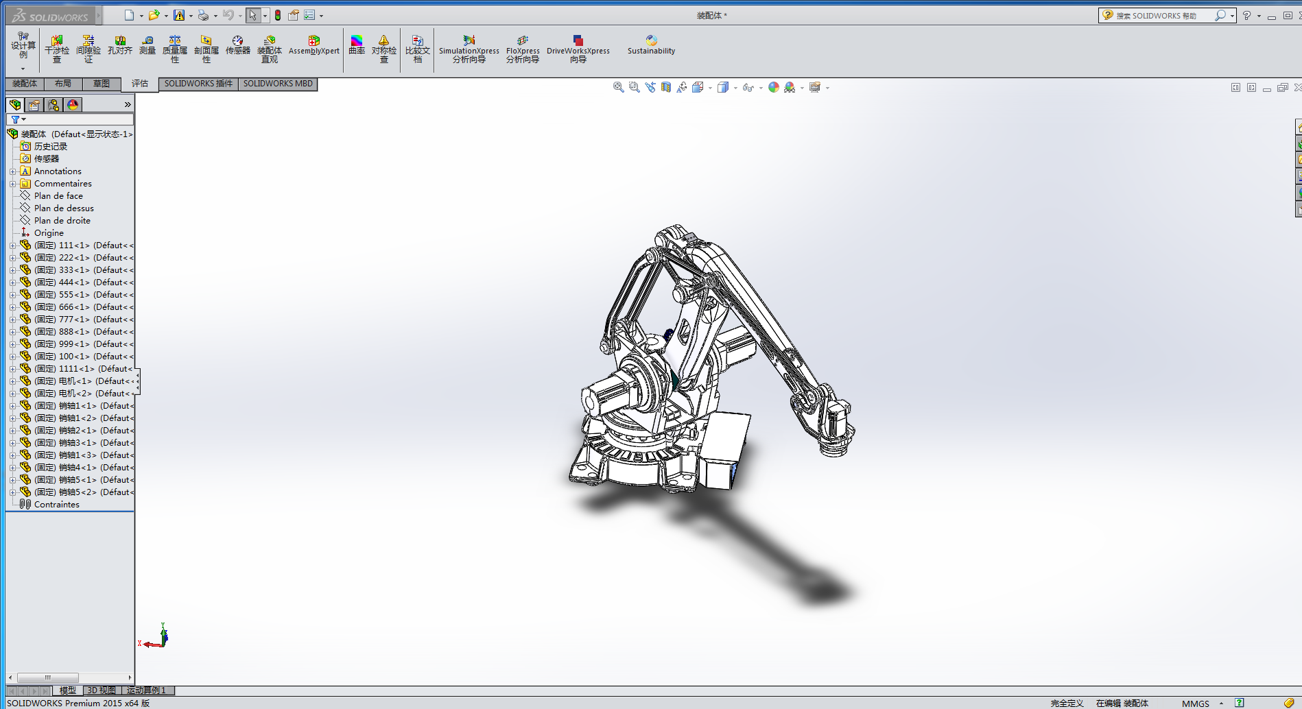 ABB-IRB-460�a��C����