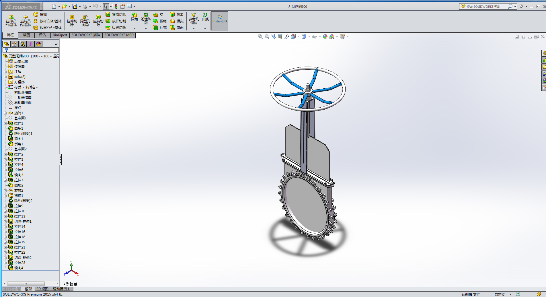 DN900�����l�y