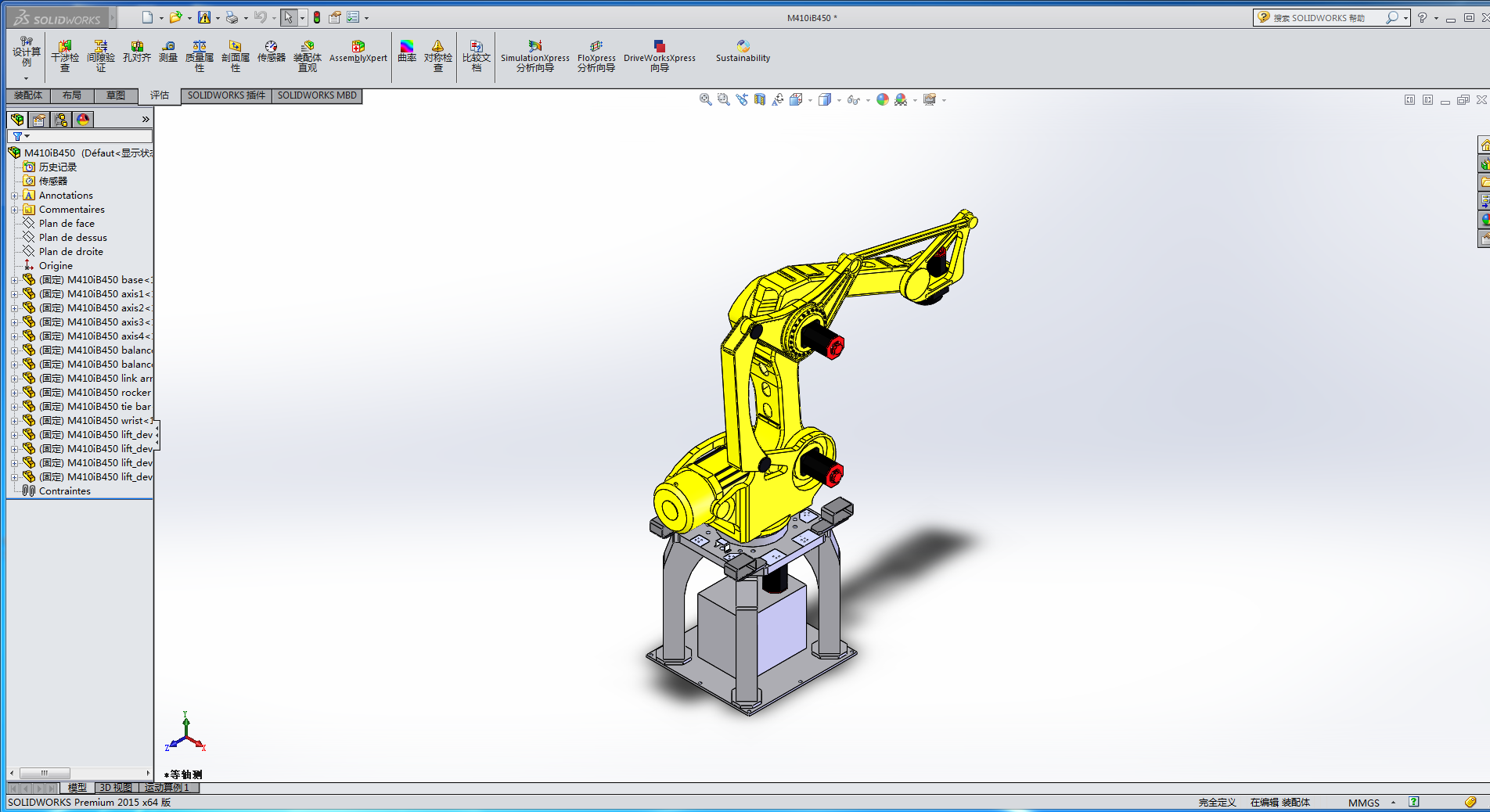 FANUC - M410iB-450�C����