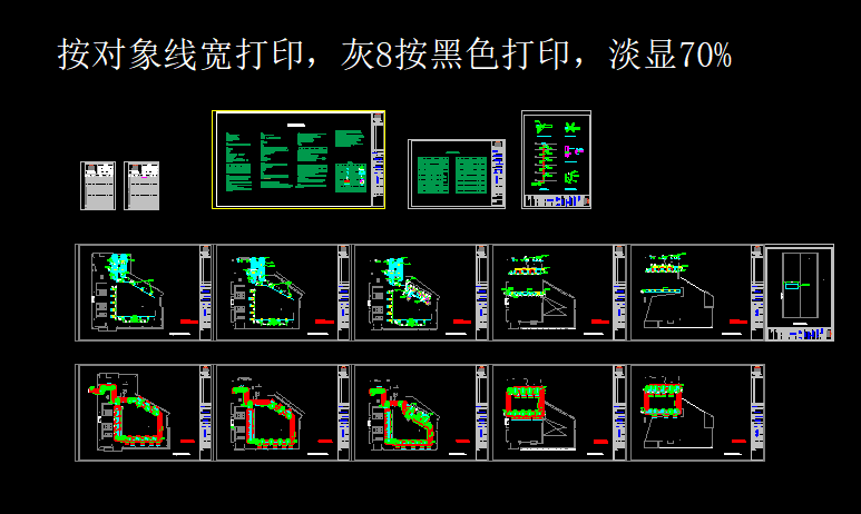 ���I(y��)�@����ʳ��ůͨʩ���D��