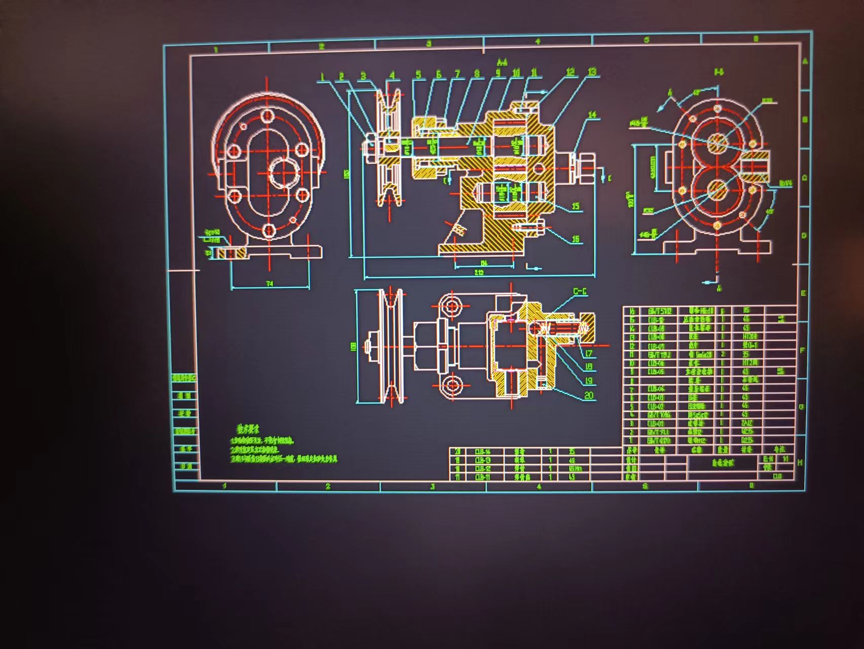 �X݆�ͱ��b��D