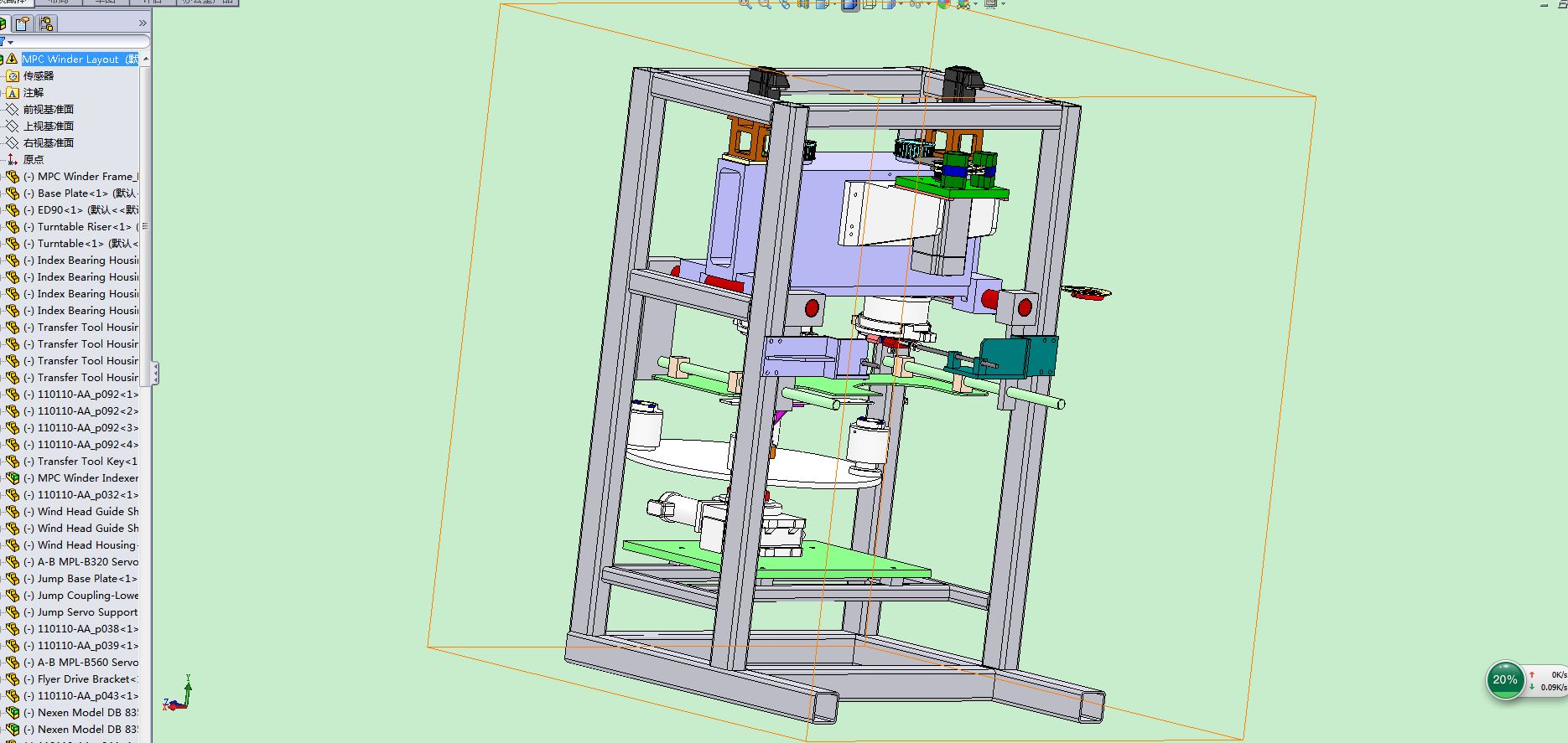 ȫ�Ԅ�늙C�@���C