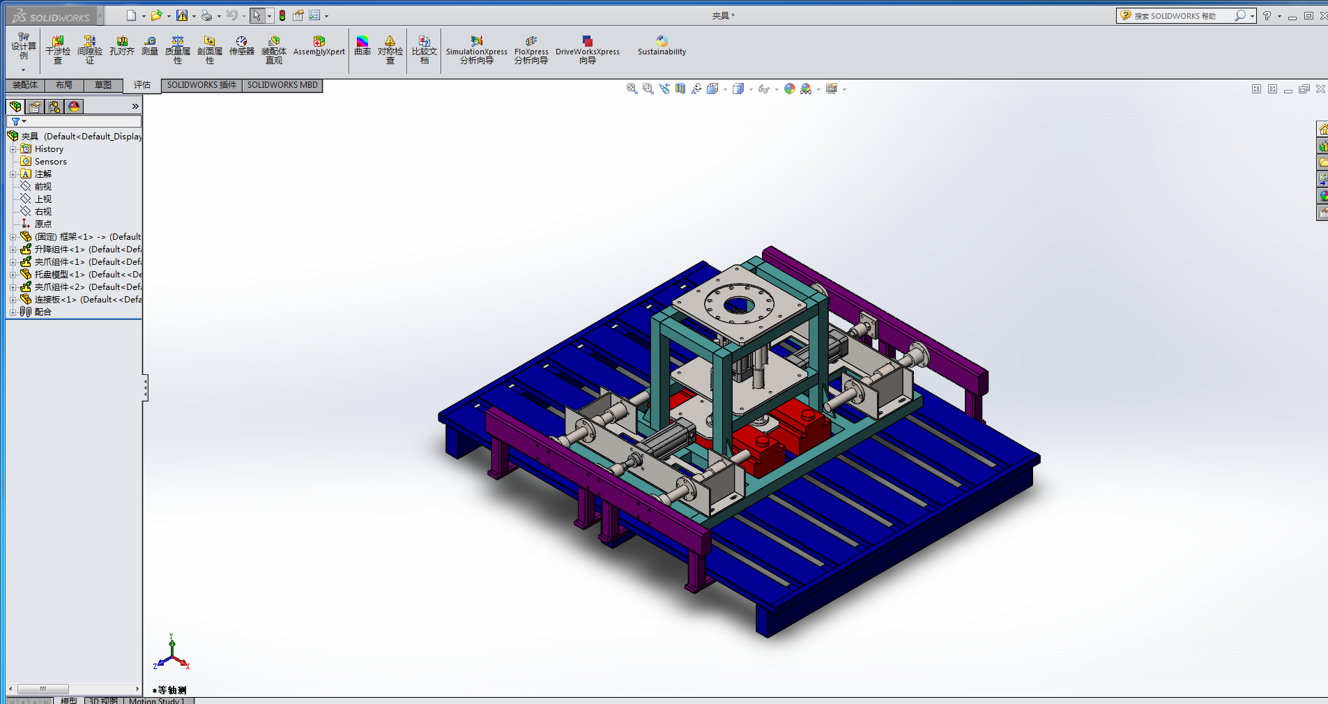 �C���˴a��A��