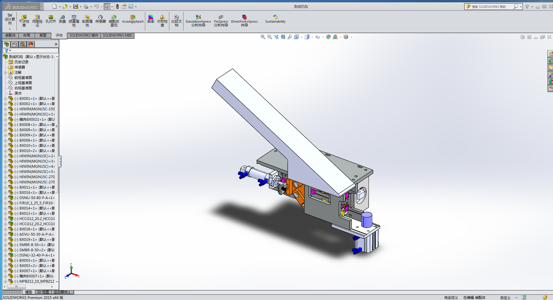 ���(d��ng)�����C(j��)��(g��u)