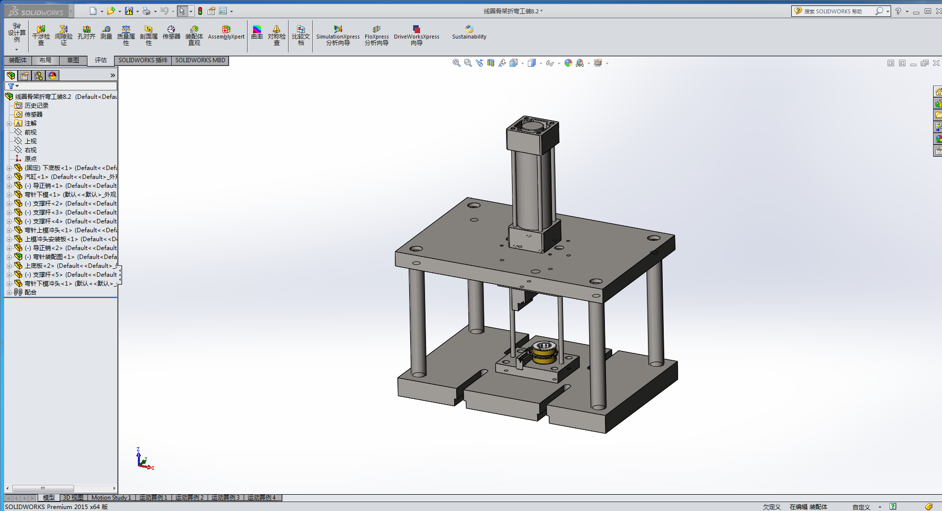 ��Ȧ�Ǽ��ۏ����b