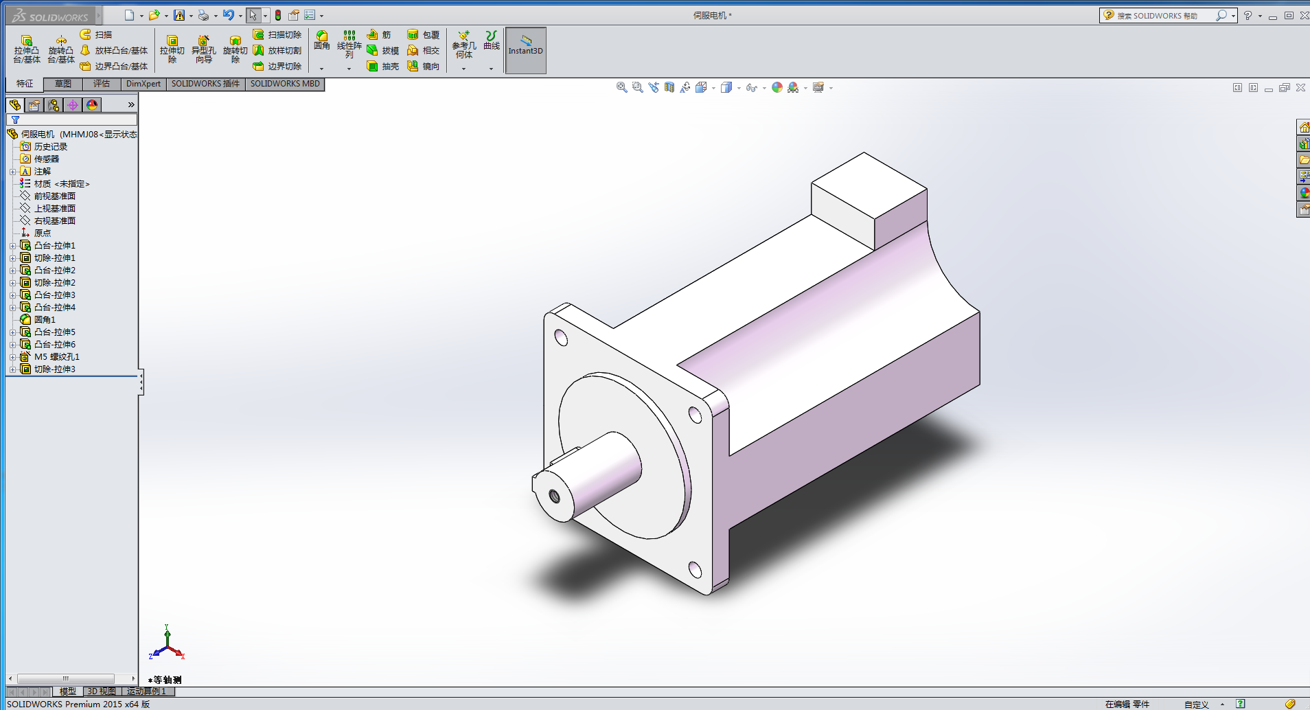 �ŷ�늙C(j��)ģ��