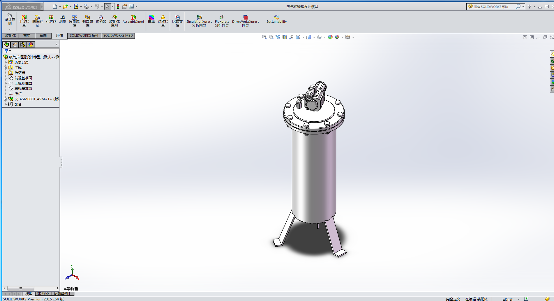 ����ʽ�۹�