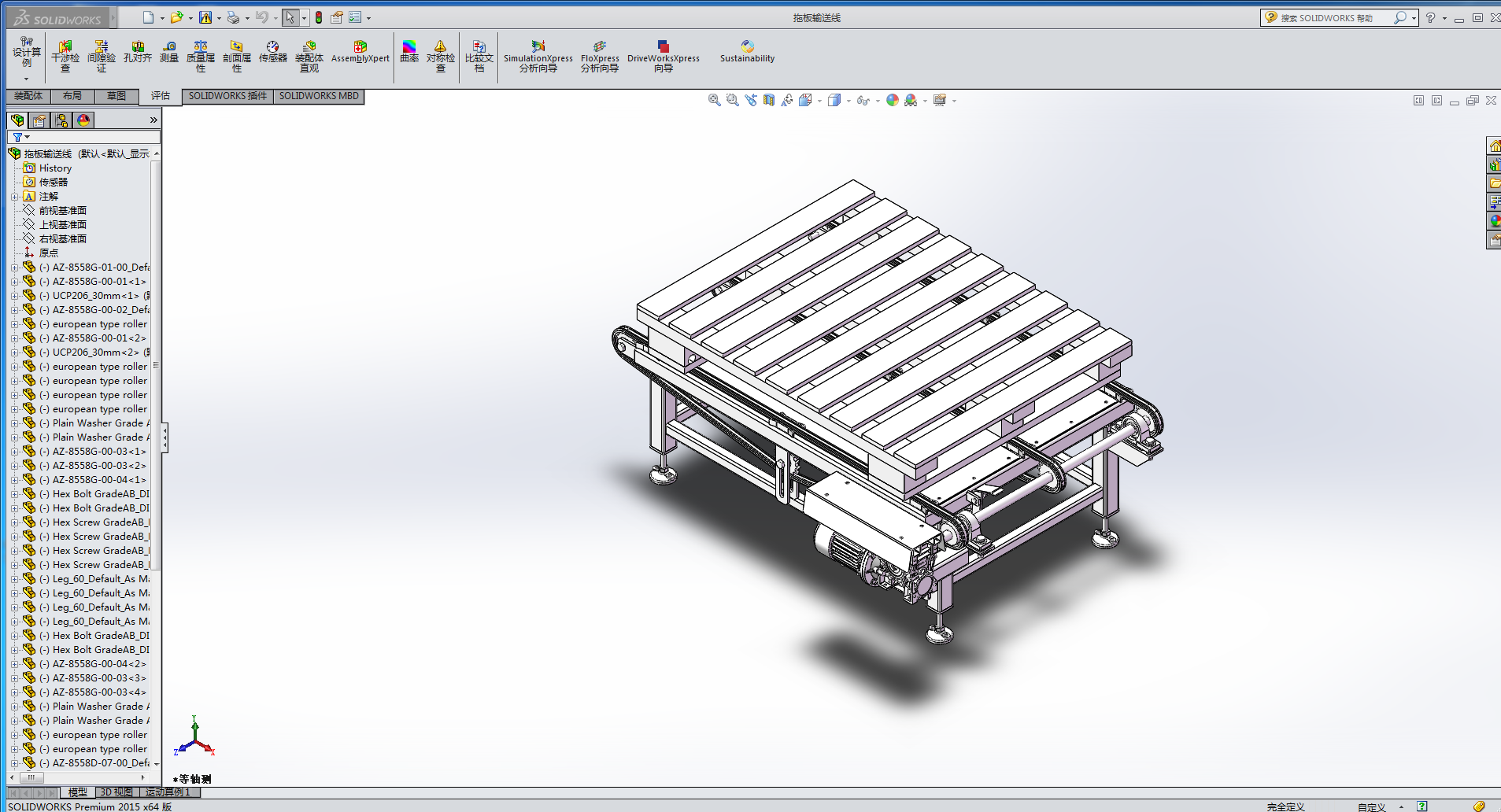 ����ݔ�;�