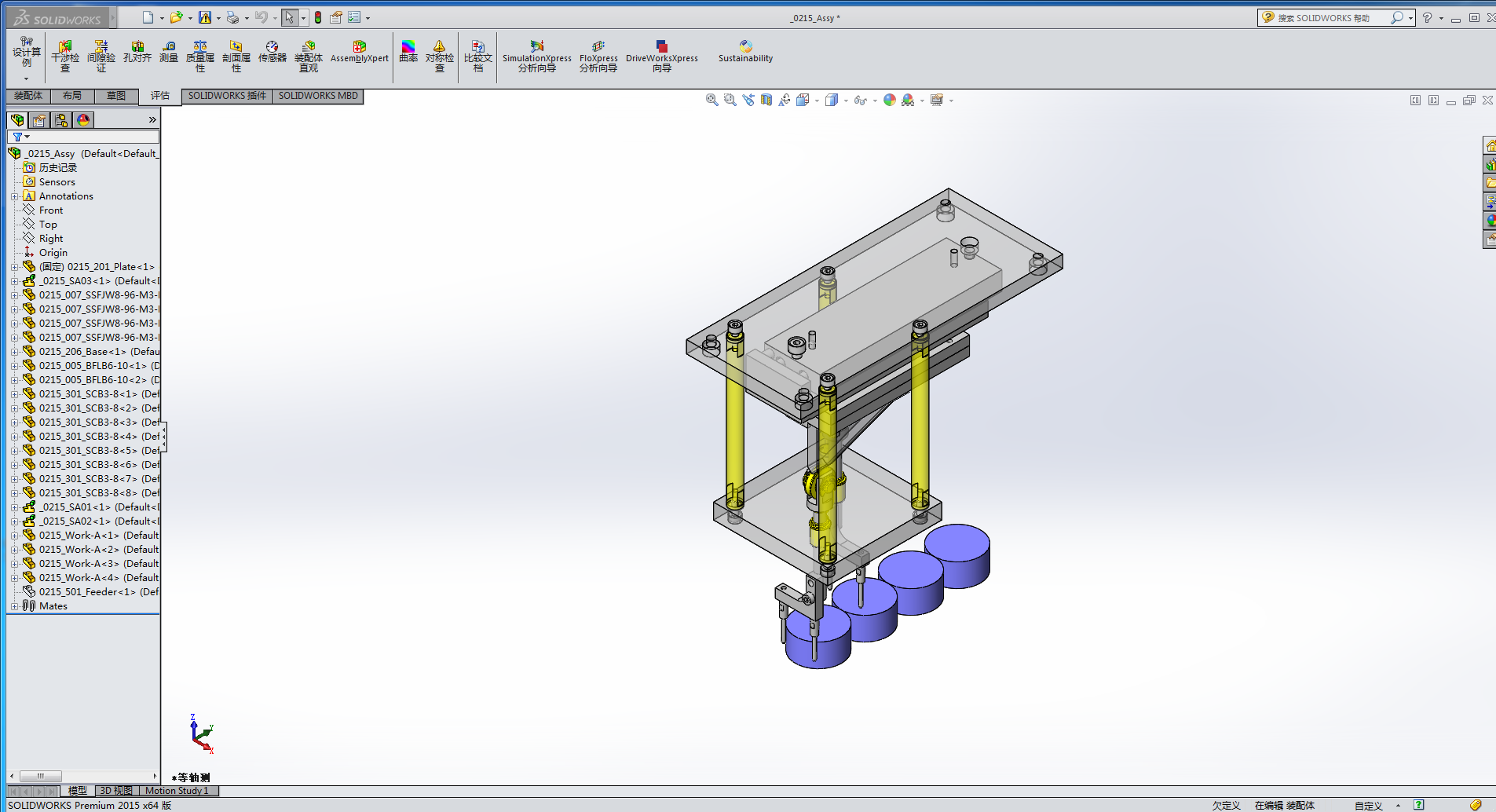 ʹ���˰�͹݆���Д��C��