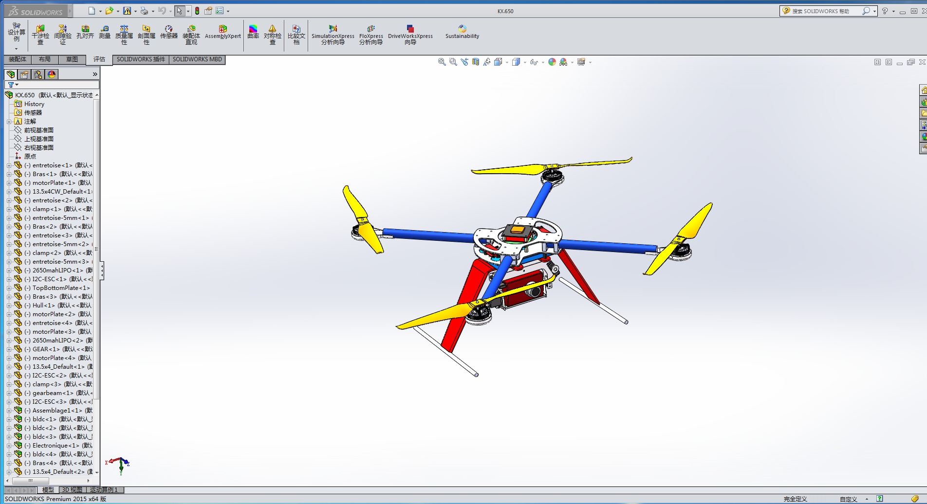 ���S�w����