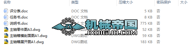 �ּ�׃��������ϵ�y