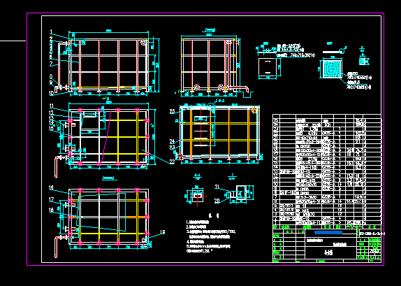 ��ˮ���OӋ�D