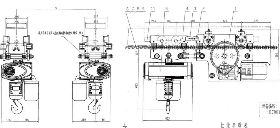 ���m̩��5.5���C�Y��