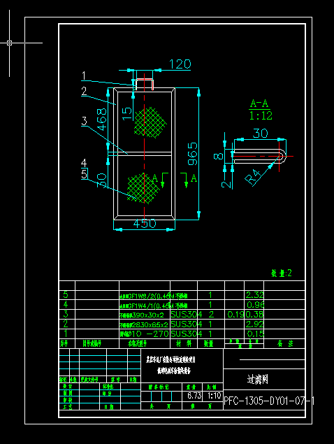 �^(gu��)�V�W(w��ng)