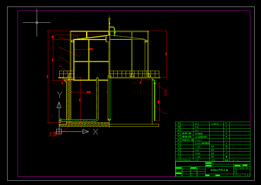 300m3���係�D