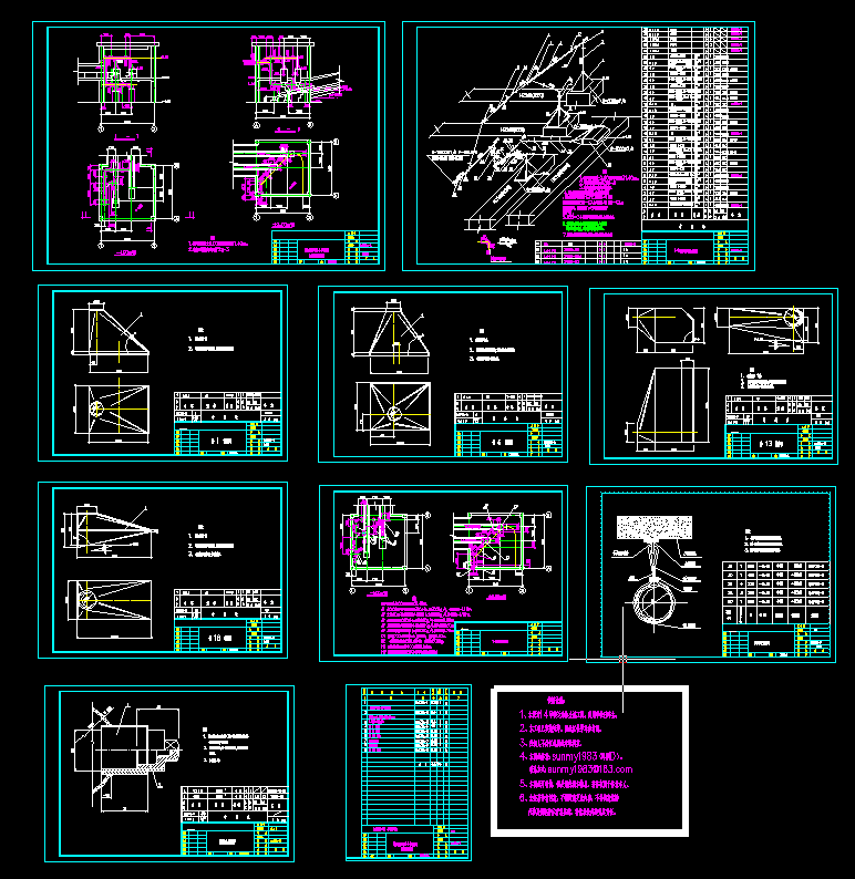 �D�\վ���mϵ�y(t��ng)�D