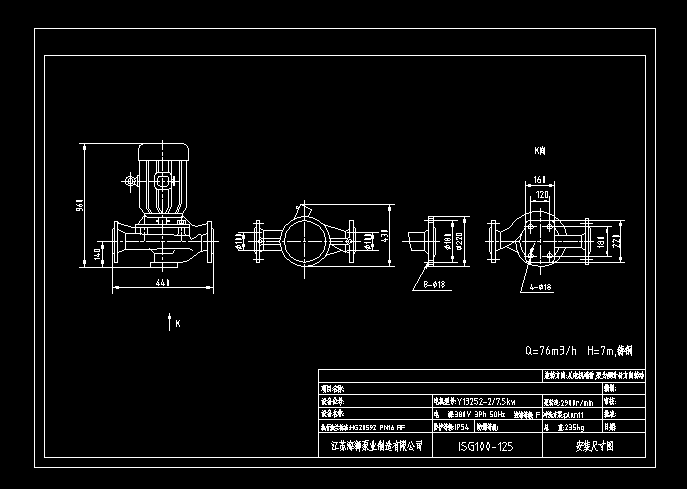 �ܵ��ð��b�ߴ�