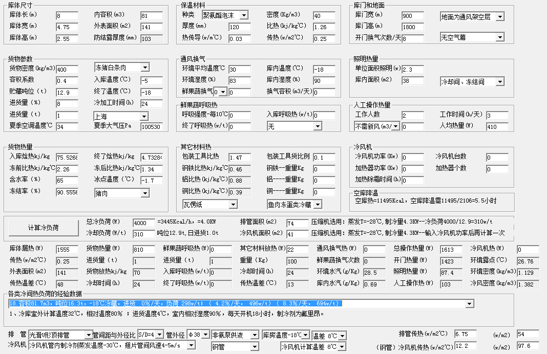 ��܇���{(di��o)늙C(j��)�̶������ɿ��Է��������h