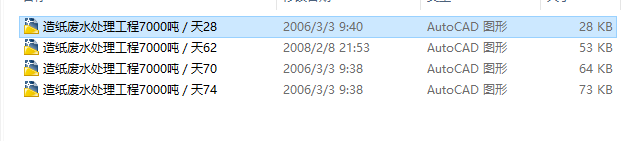 �켈�Uˮ̎������