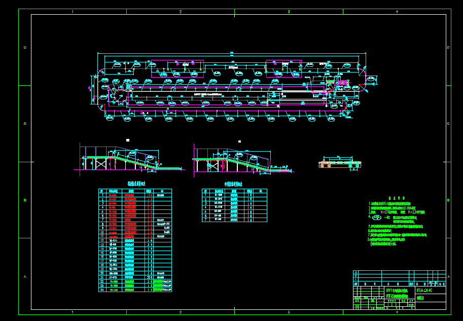 WDFJ3���淴��e��ʽ�Ғ�ݔ�͙C