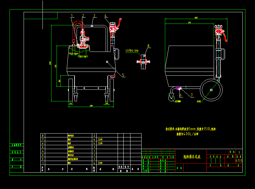 ��ĭ��܇����cad�D��