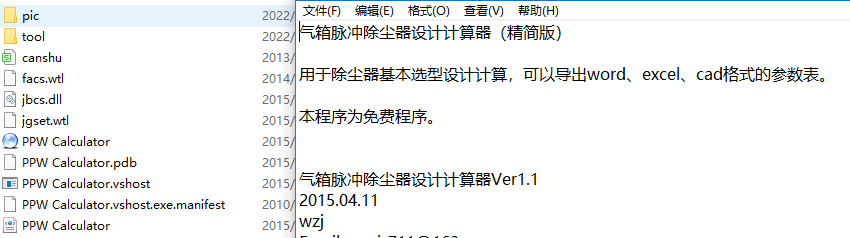 �����}�_���m���OӋӋ����