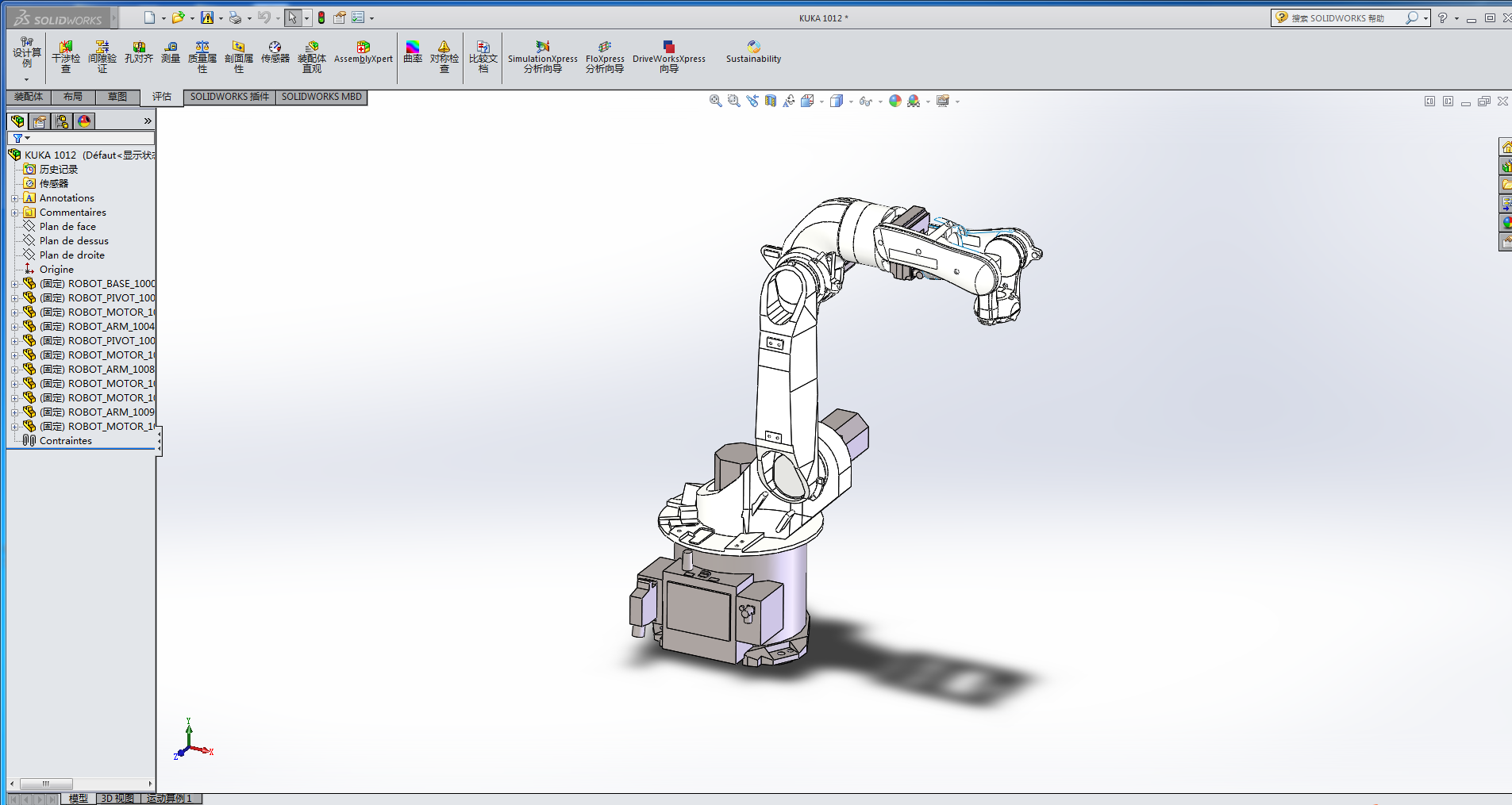 KUKA 1012�Cе��