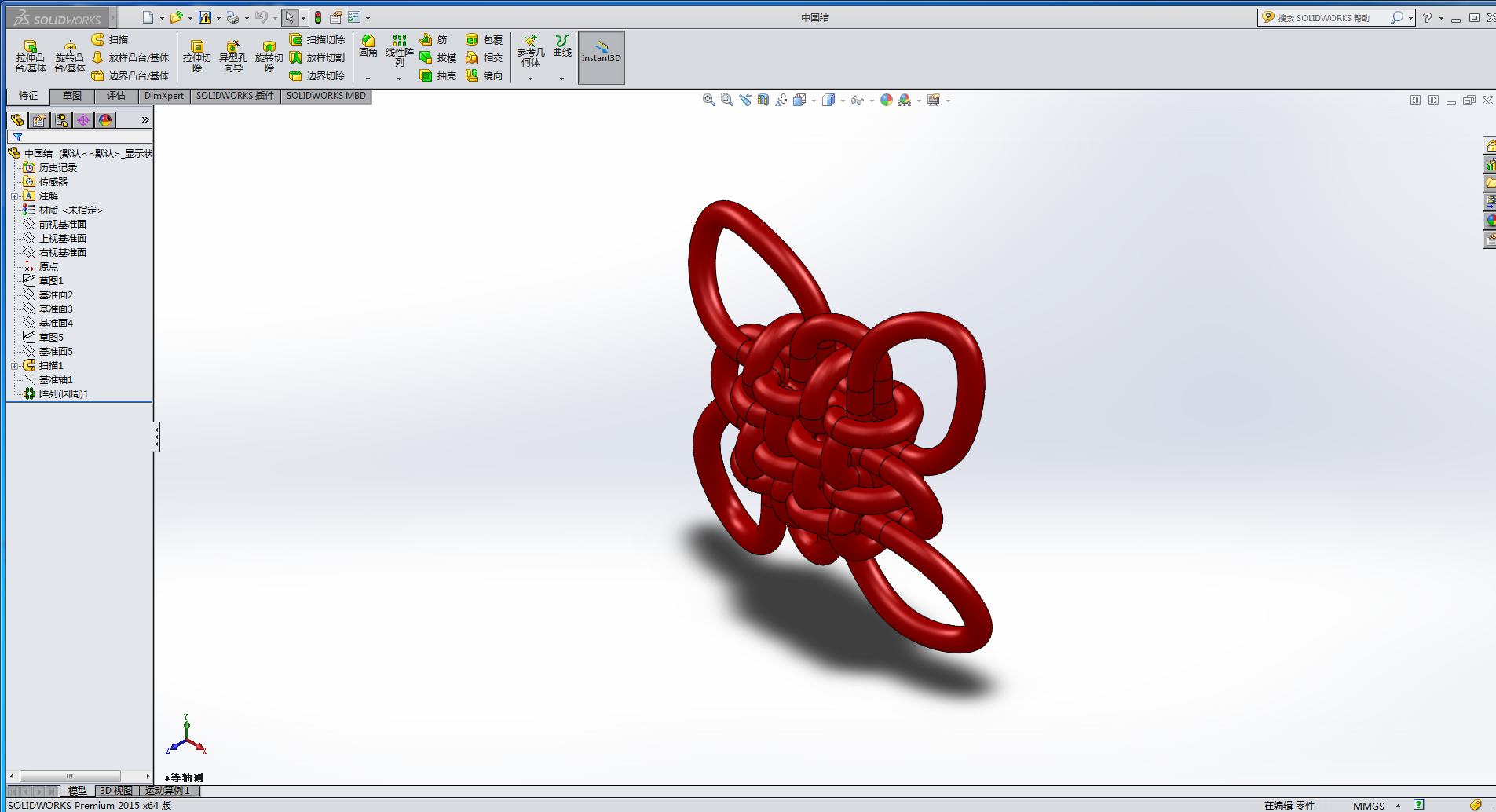 �Ї��Y(ji��)