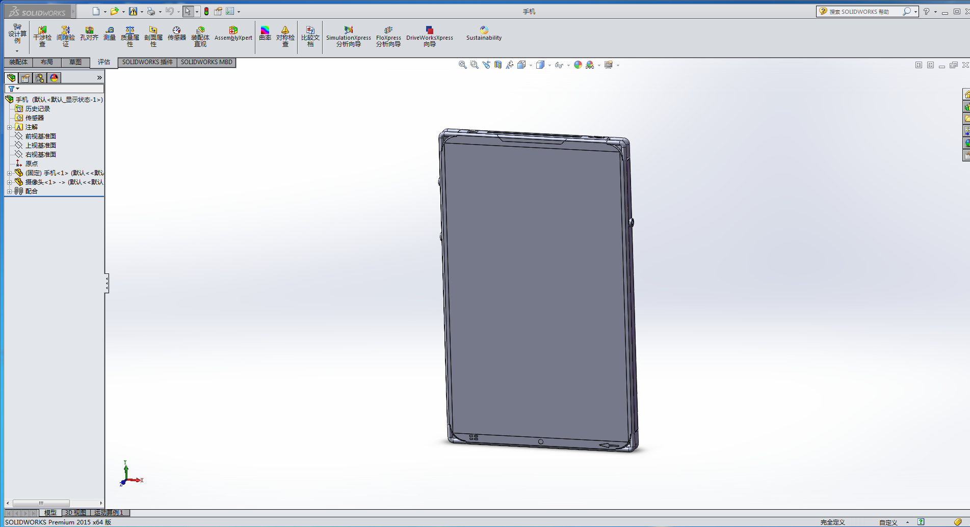 �����O����֙C