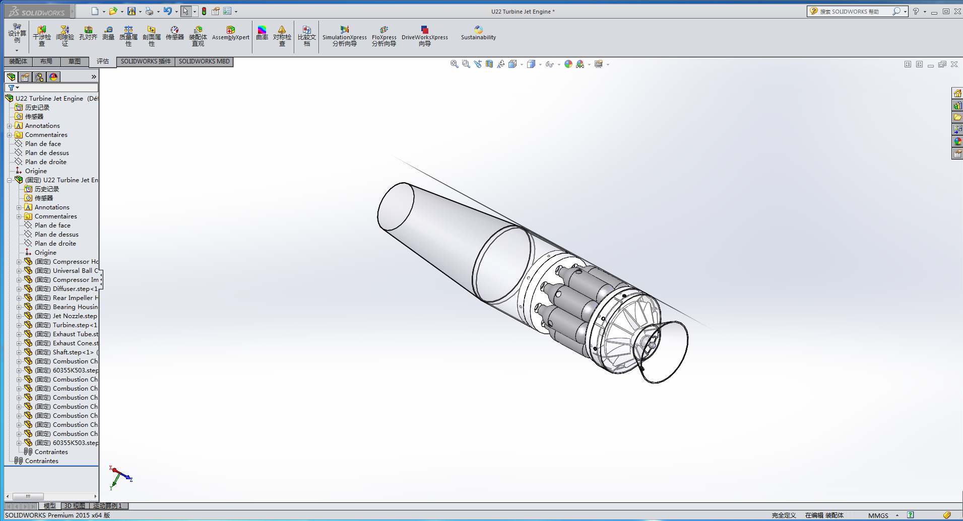 u22����l�әC
