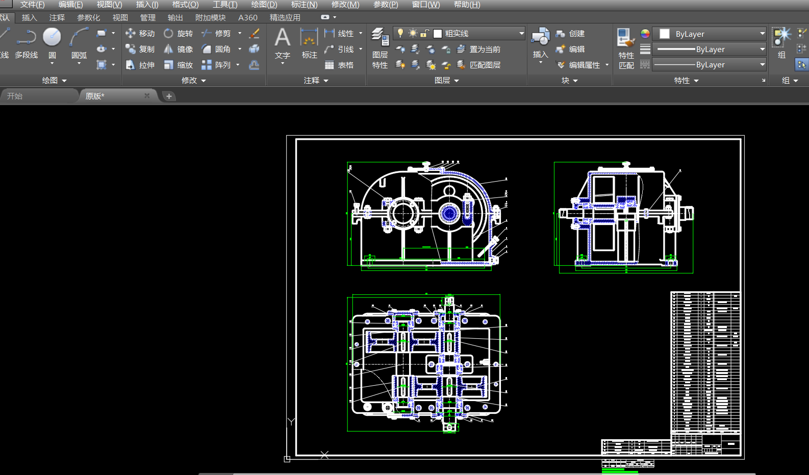 ����(j��)ͬ�Sʽб�X݆�A���X݆�p�����n���O(sh��)Ӌ(j��)