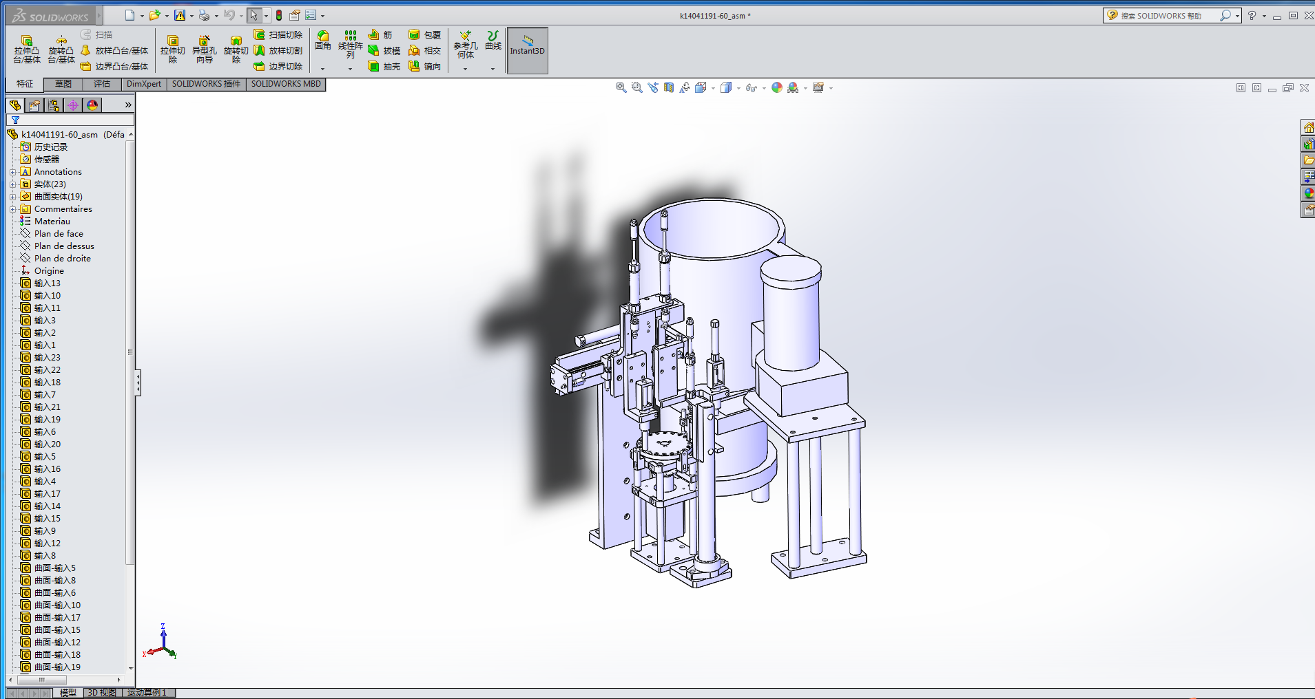 ���ɷ��x�����ϙC�C��