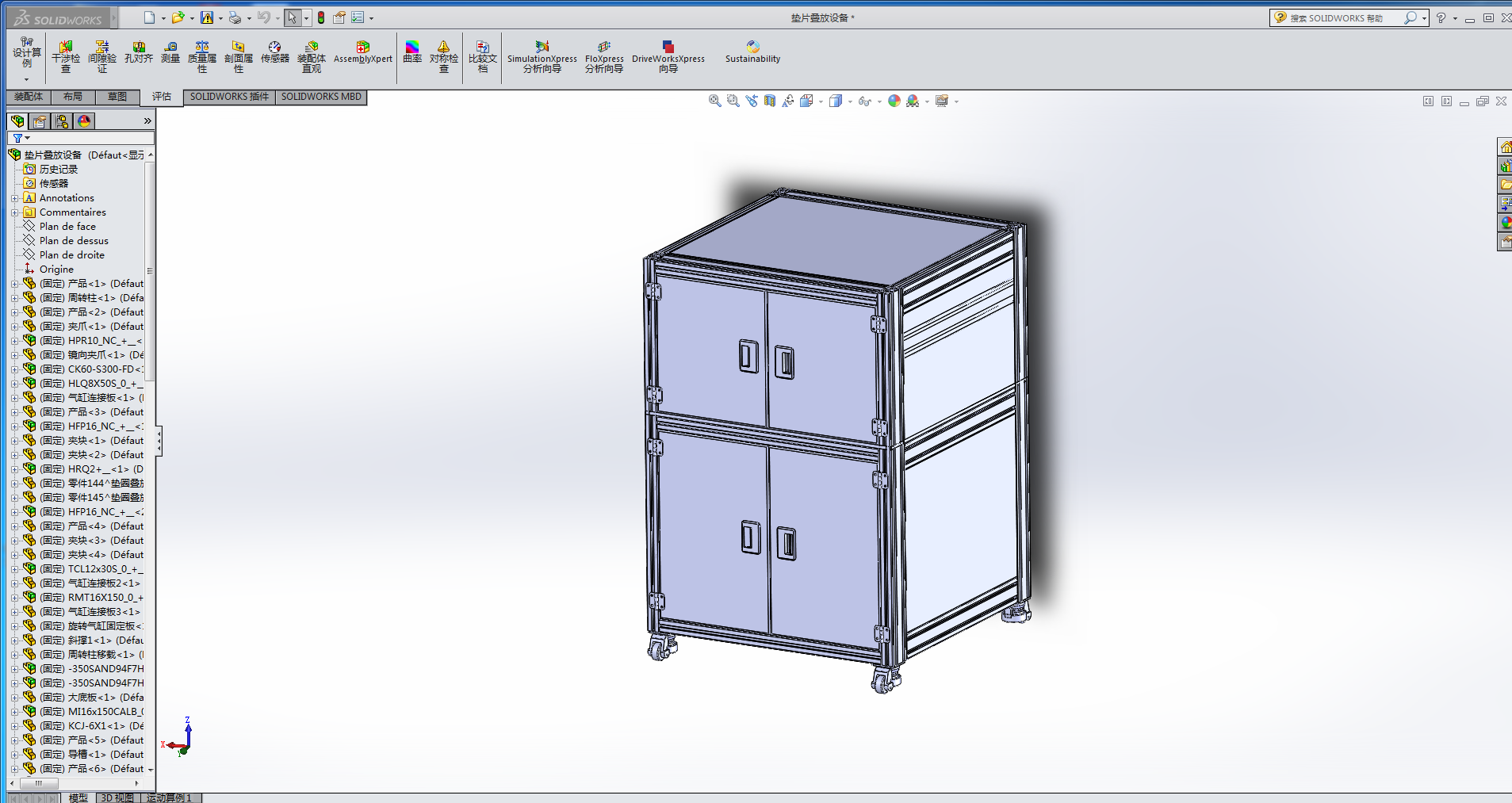 �|Ƭ�B���O��