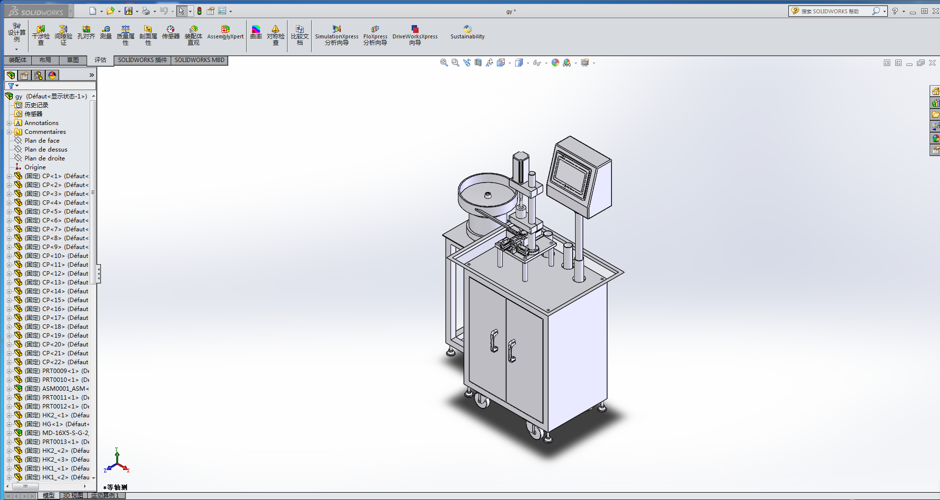 ���S�ŷ������C(j��)