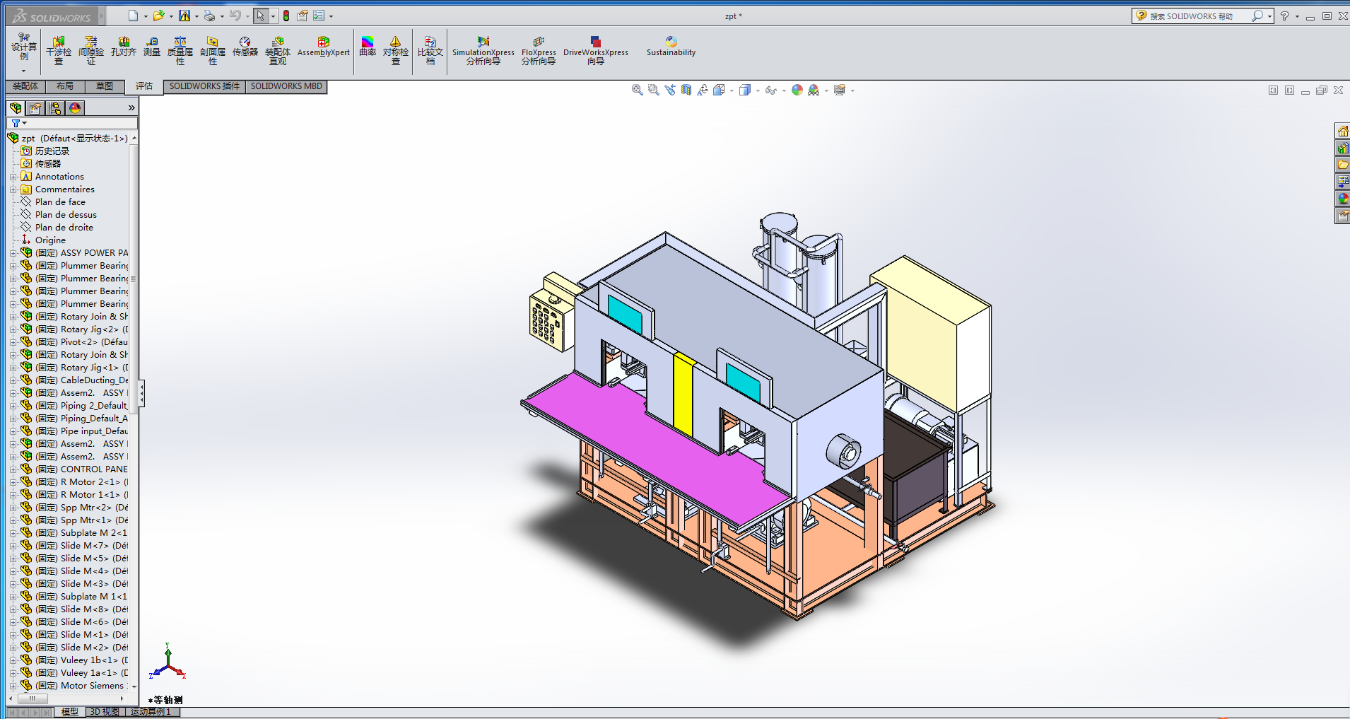 �������D��ˮ�O��