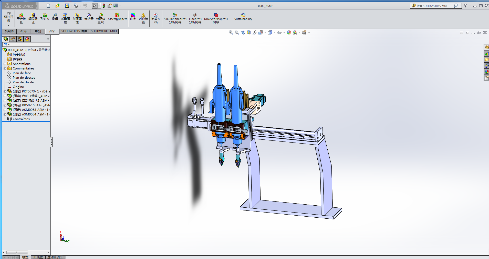 ���ݽz����Y��