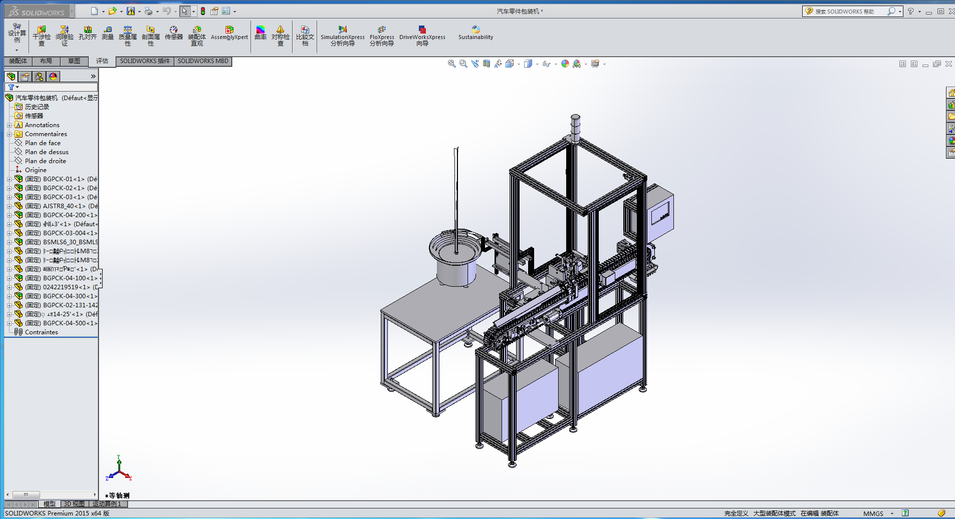 ��܇������b�C
