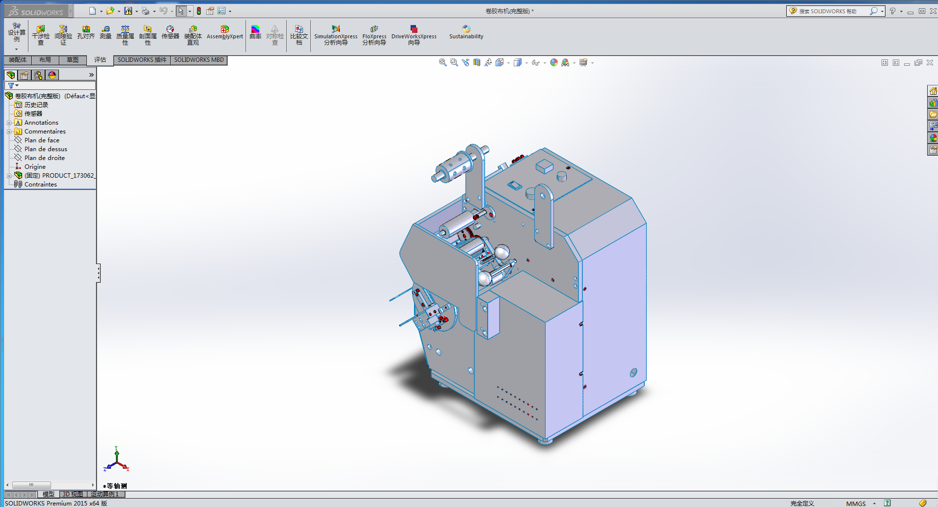 ���z���C