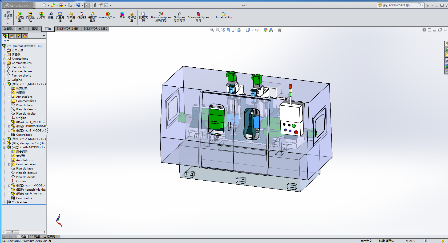 �����@�C(j��)���O(sh��)��