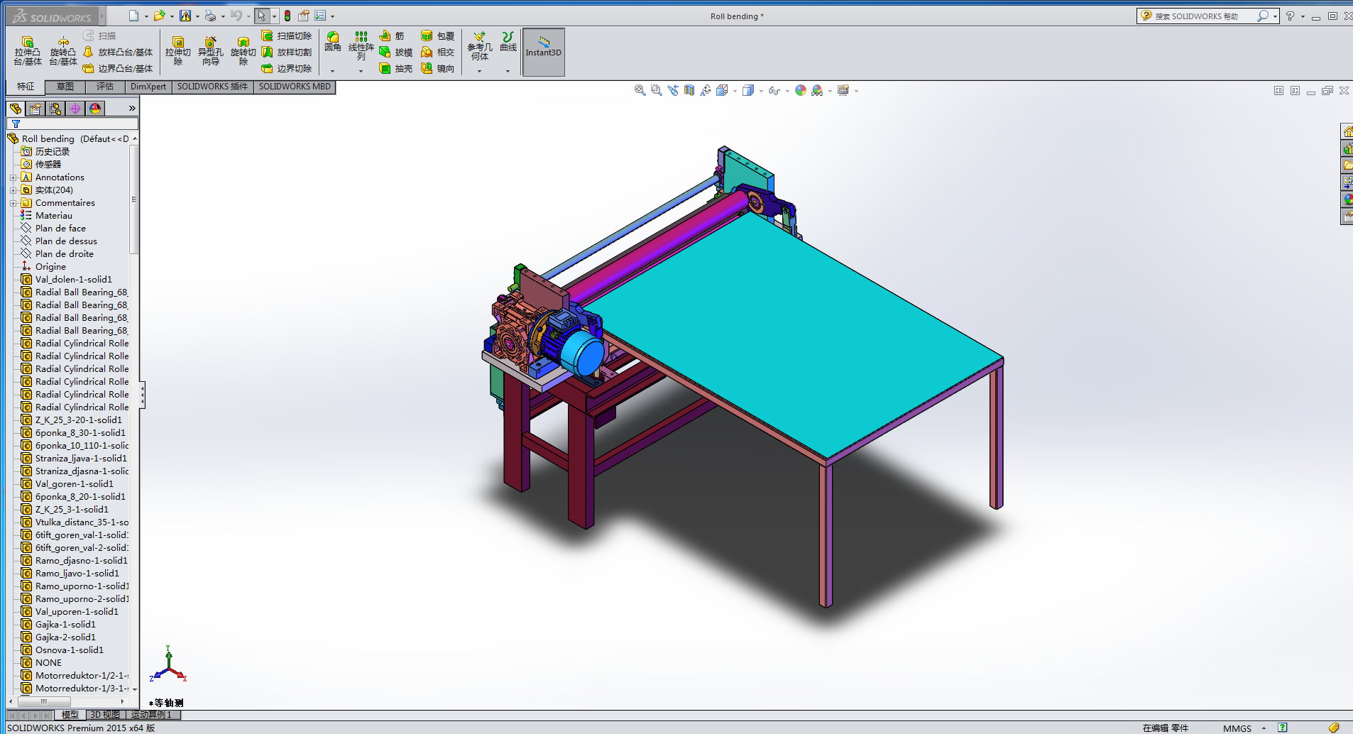 ݁��݁�b��