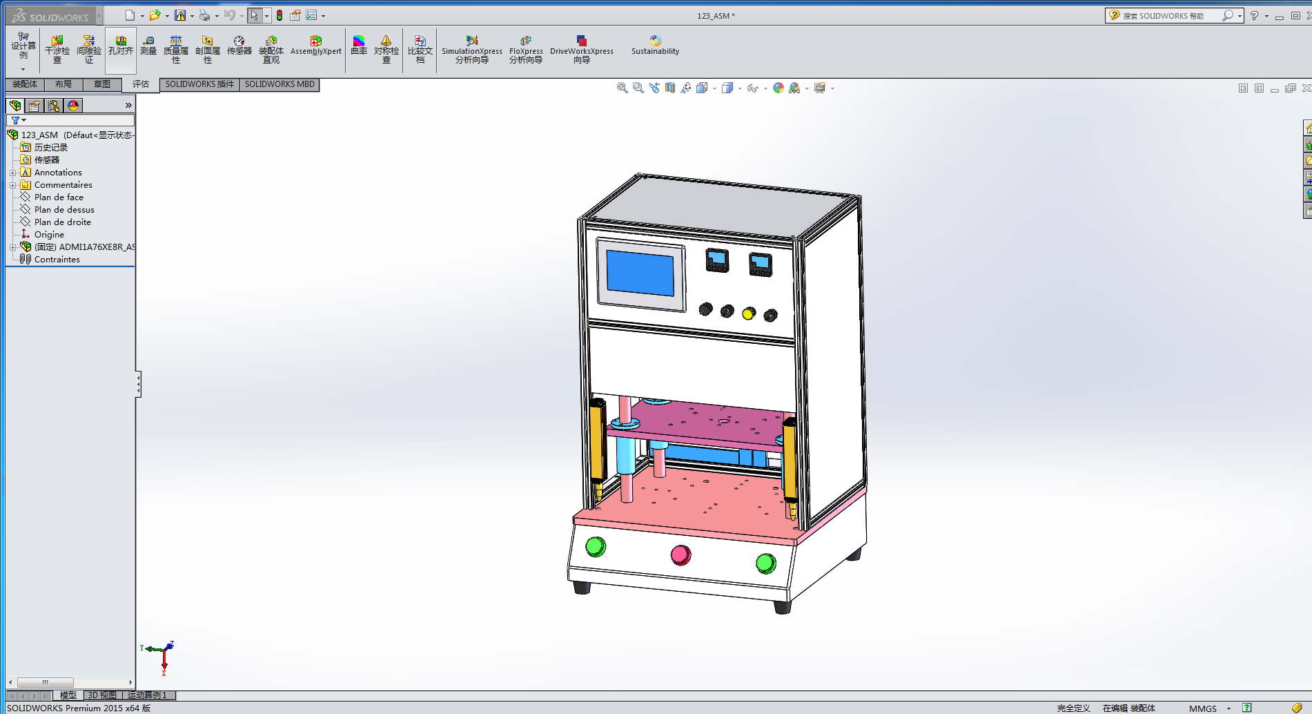 �ŷ����b�C