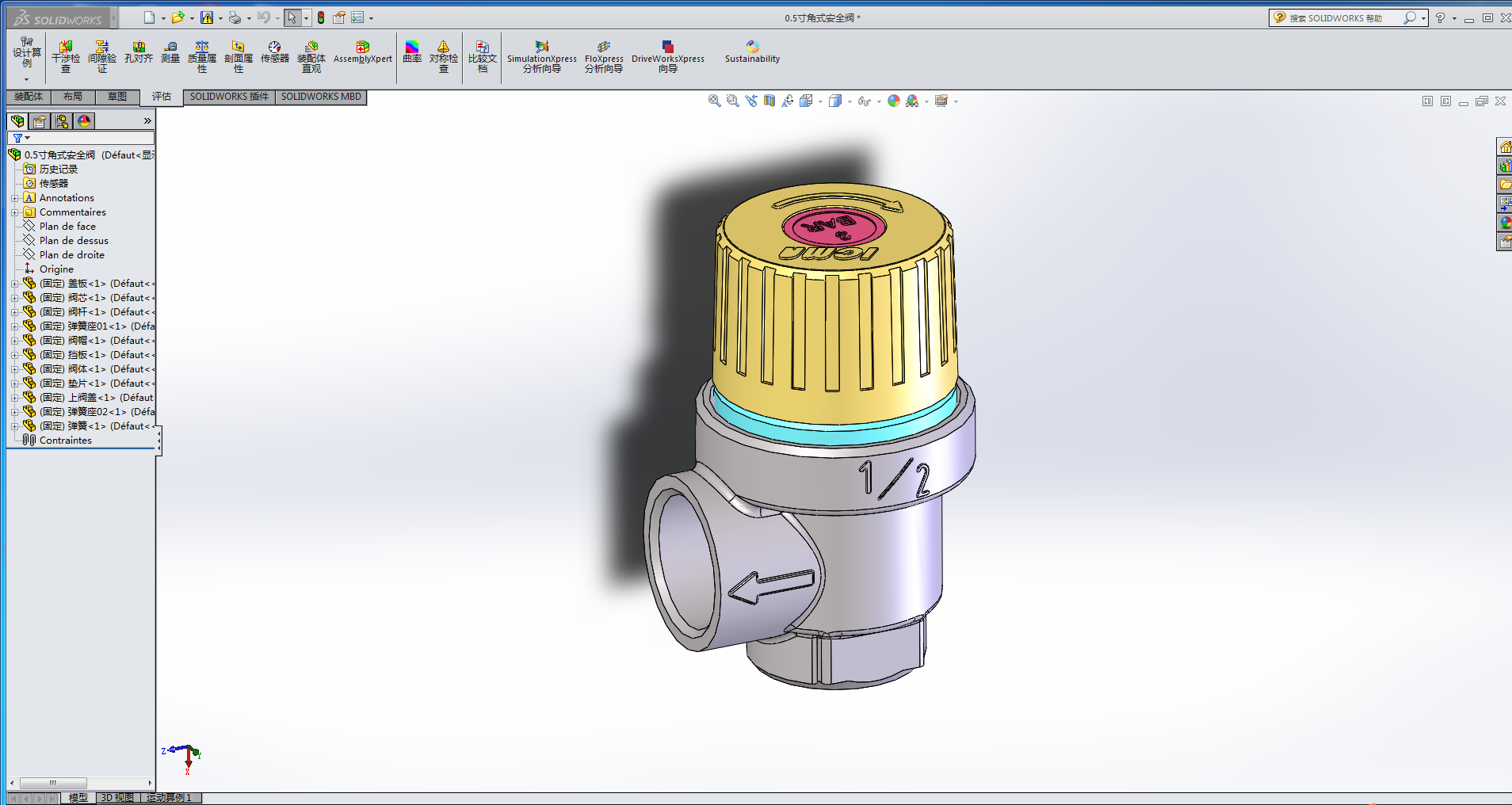 0.5���ʽ��ȫ�y