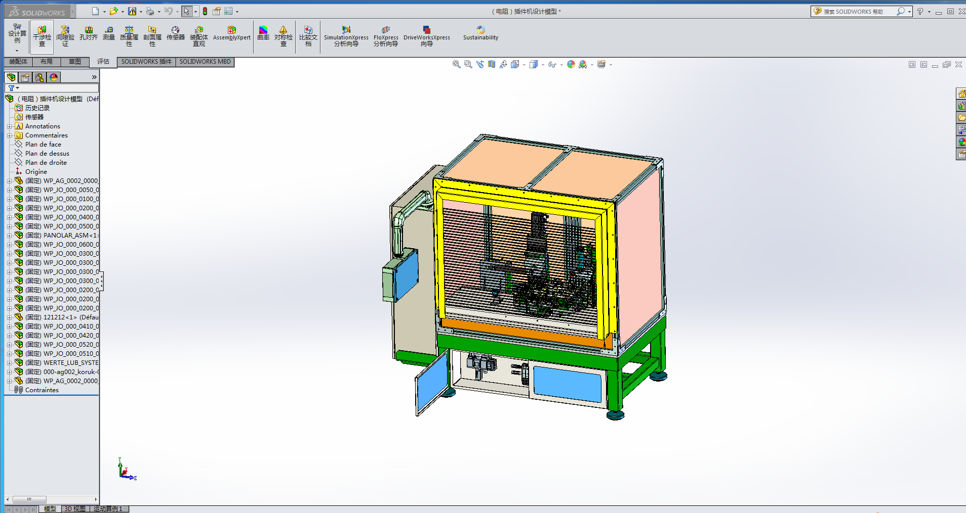����裩����C
