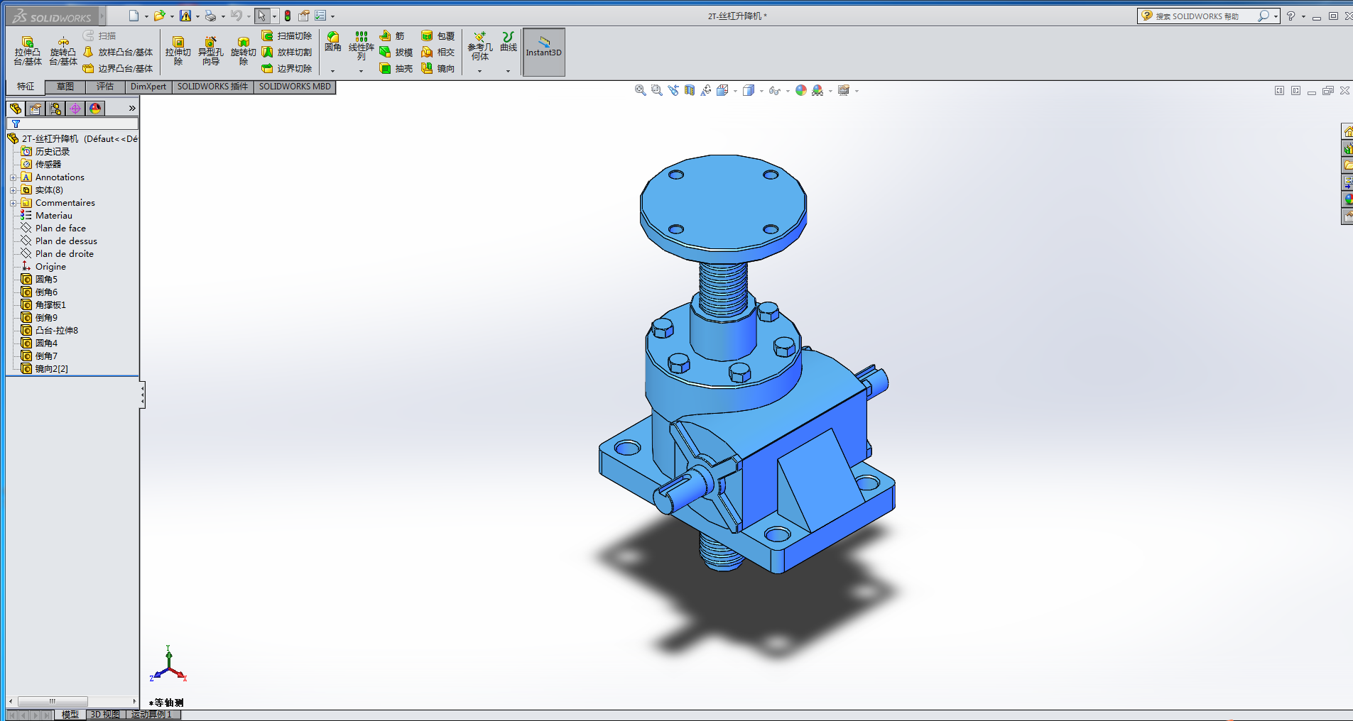 2Tһ�z�������C(j��)